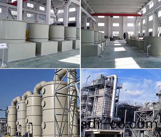 中北精(jing)細化(hua)工，防腐劑(ji)供應(ying)商(shang)