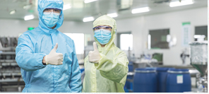 工(gong)業防(fang)腐(fu)劑