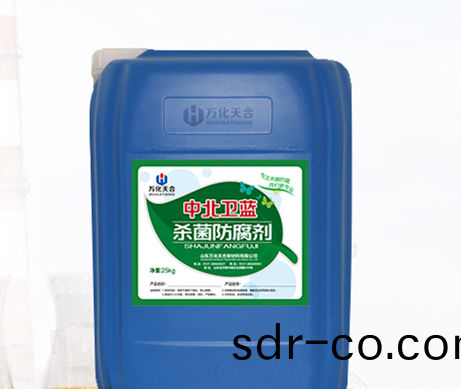 工業(ye)防腐劑生産廠傢